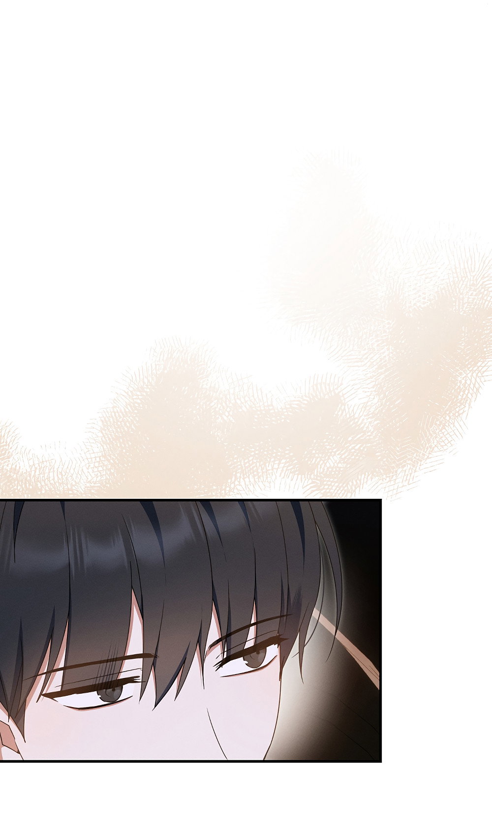 Манга Тот самый тип - Глава 44 Страница 69