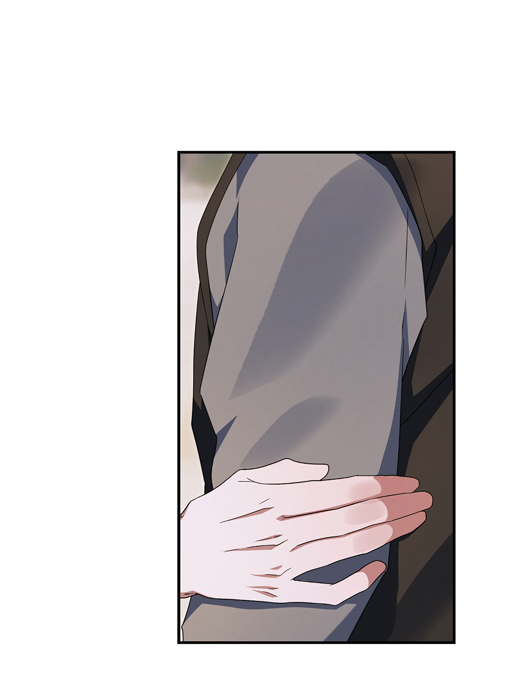 Манга Тот самый тип - Глава 44 Страница 56