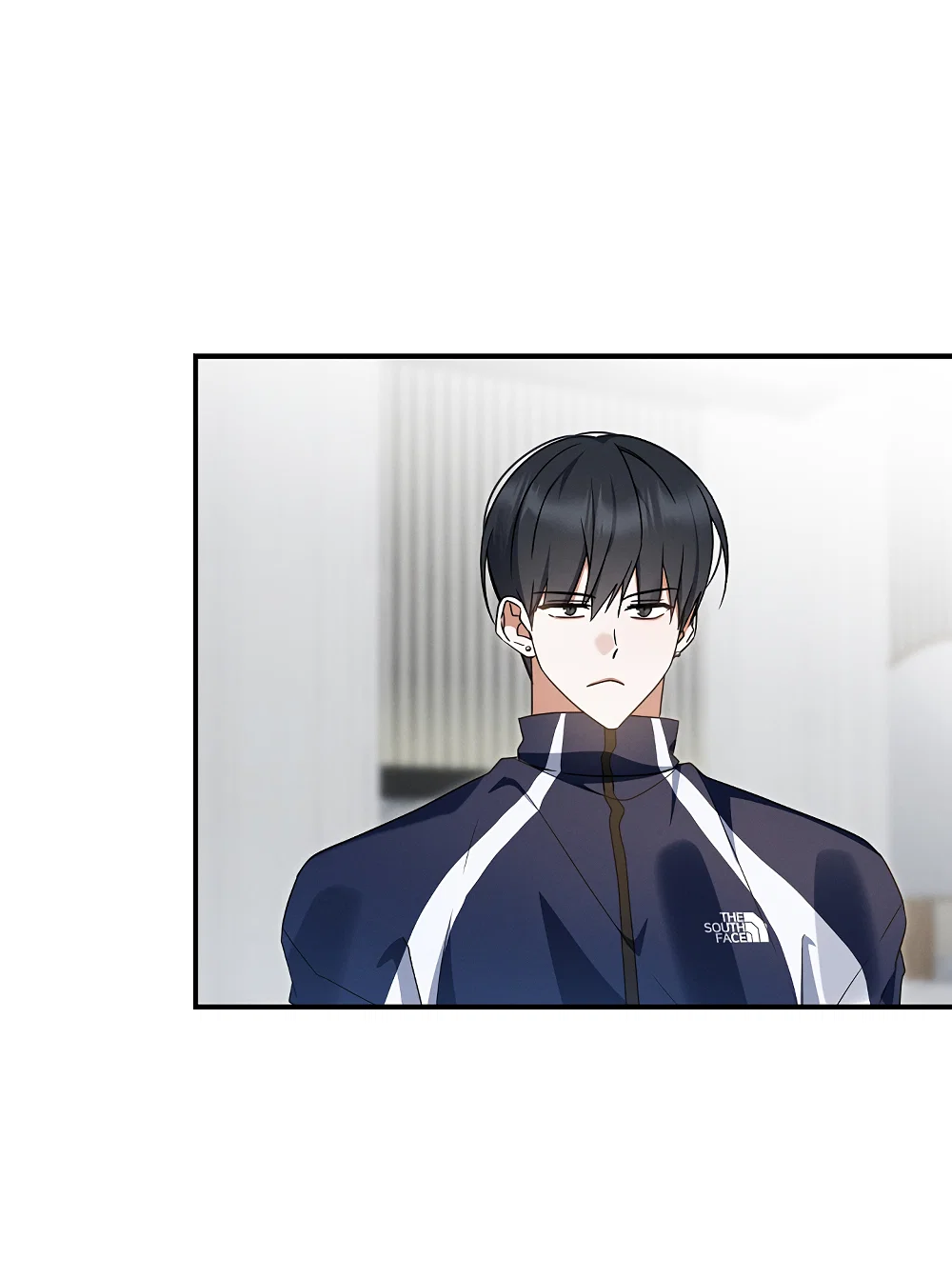 Манга Тот самый тип - Глава 47 Страница 58