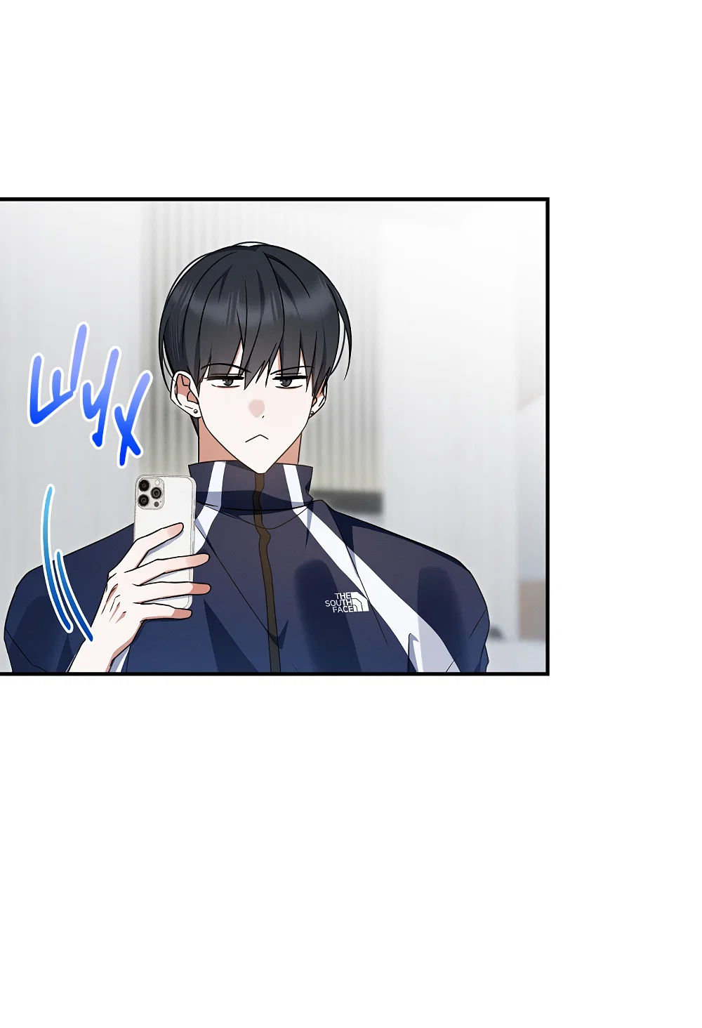 Манга Тот самый тип - Глава 47 Страница 59