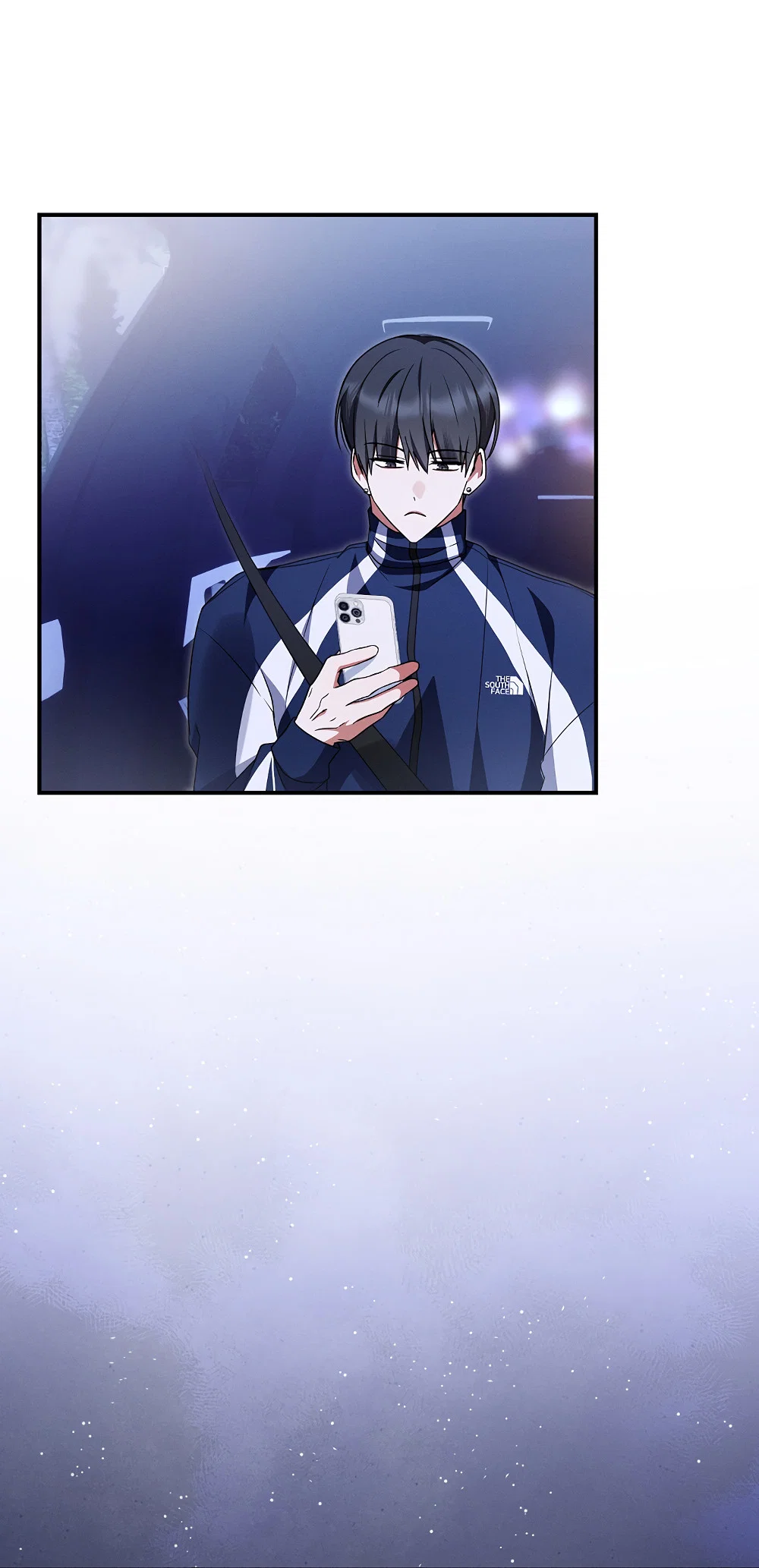 Манга Тот самый тип - Глава 47 Страница 67