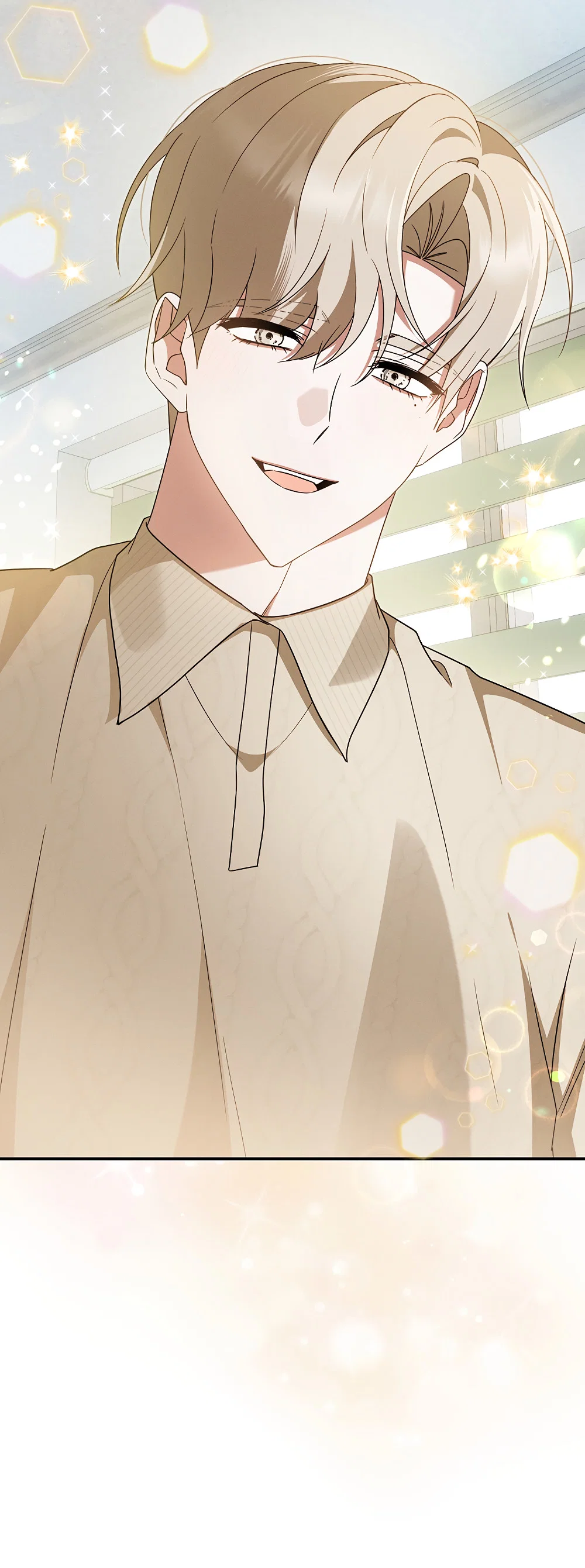 Манга Тот самый тип - Глава 47 Страница 20