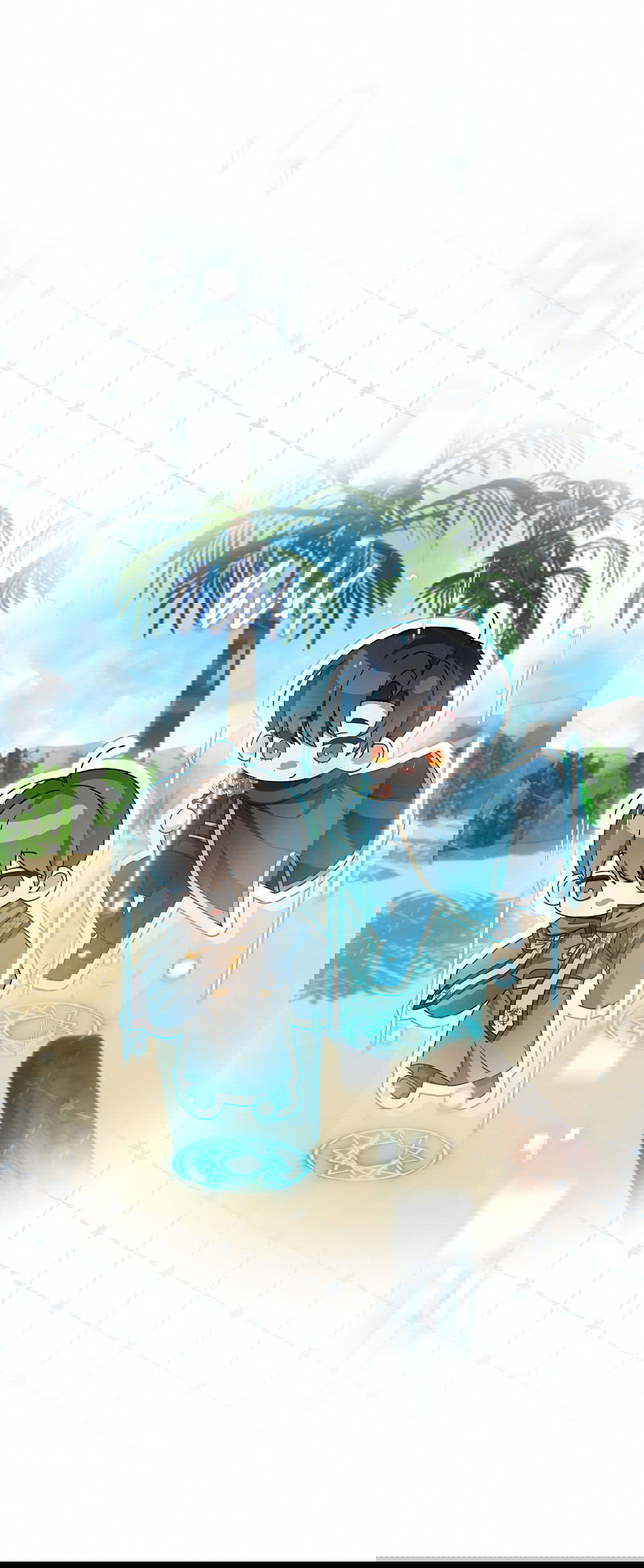 Манга Тот самый тип - Глава 18 Страница 7