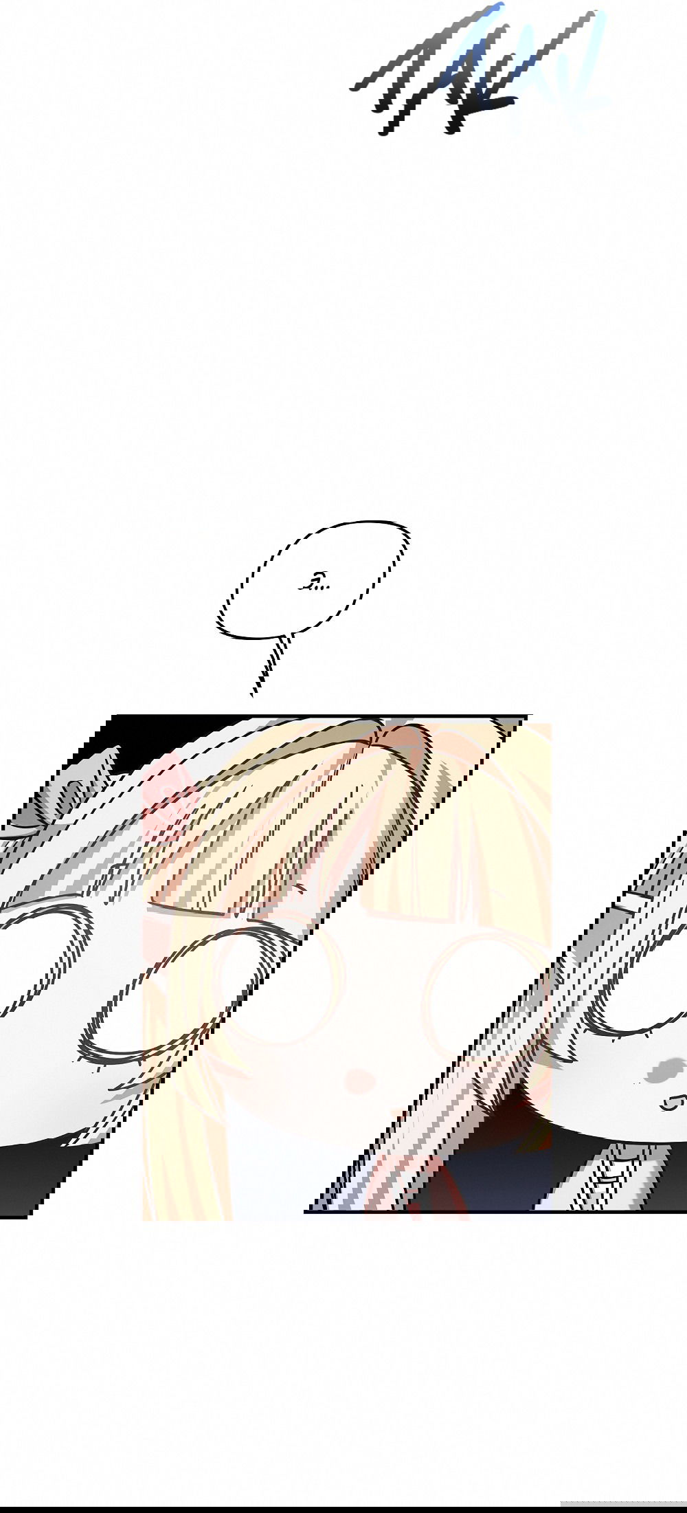 Манга Тот самый тип - Глава 18 Страница 71