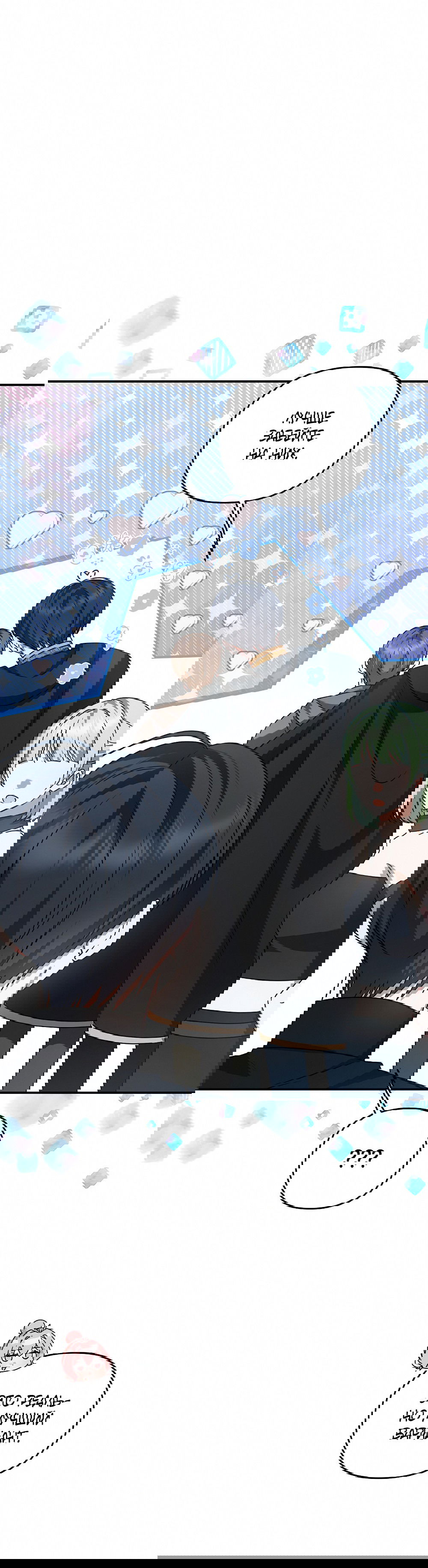 Манга Тот самый тип - Глава 18 Страница 43