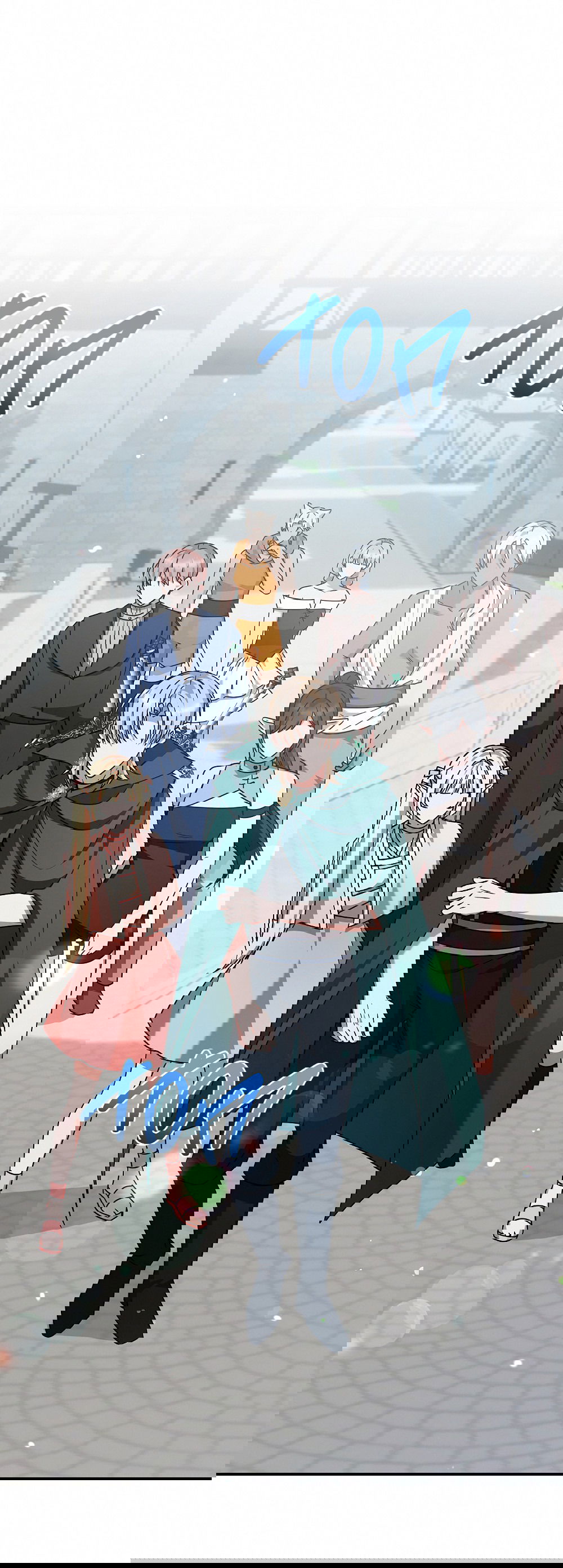 Манга Тот самый тип - Глава 18 Страница 59