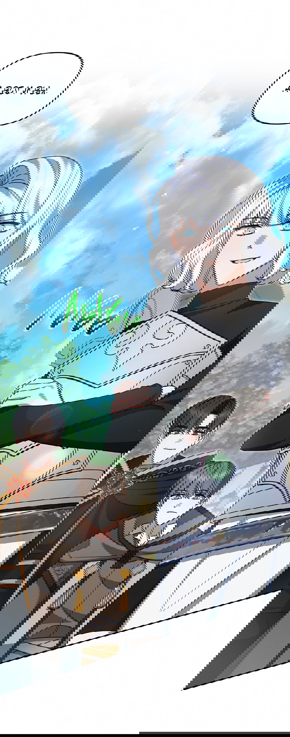 Манга Тот самый тип - Глава 18 Страница 60