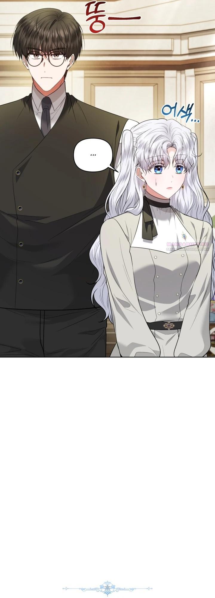 Манга Низкопоставленная госслужащая хочет добиться успеха - Глава 41 Страница 6