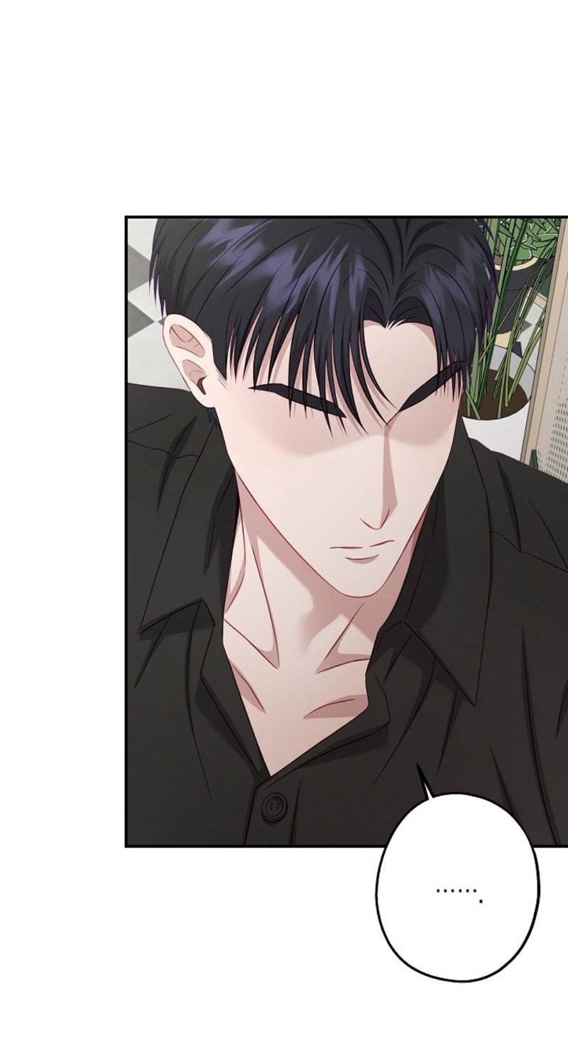 Манга Все о твоей любви - Глава 32 Страница 36