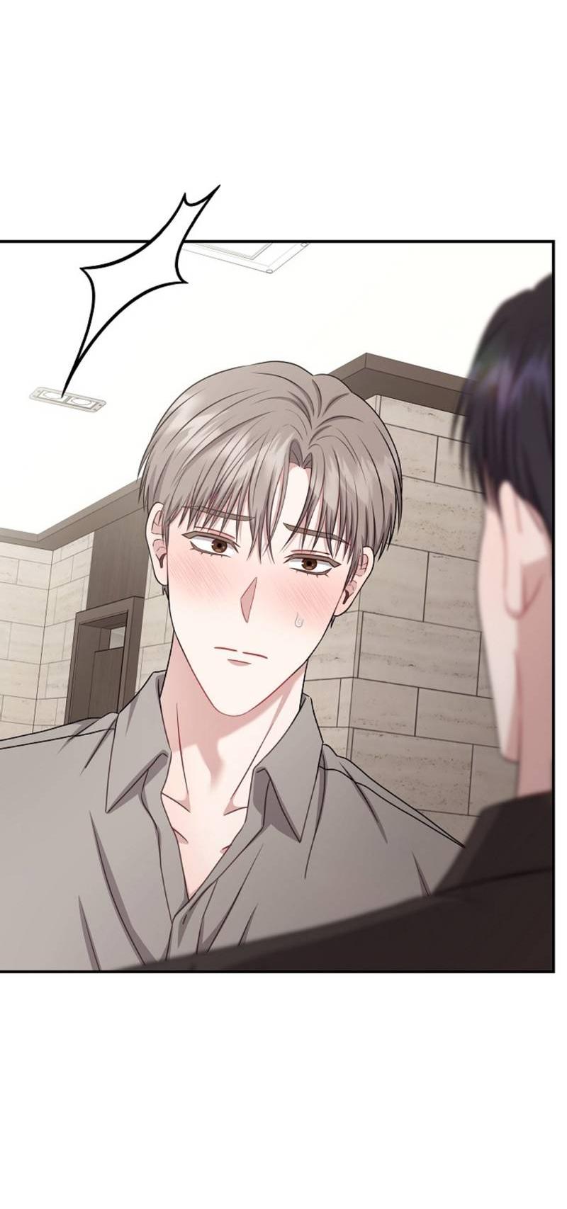 Манга Все о твоей любви - Глава 32 Страница 52