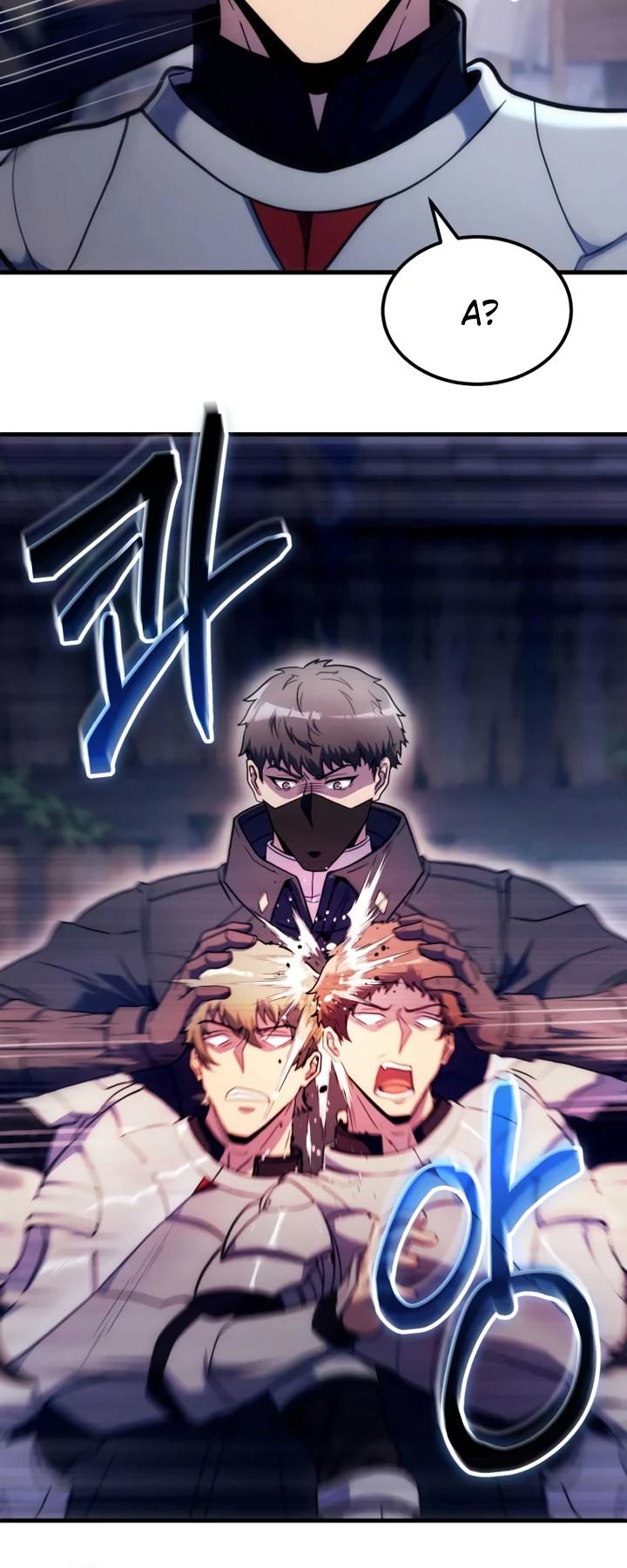 Манга Всеведущий второстепенный персонаж божественного ранга - Глава 31 Страница 32