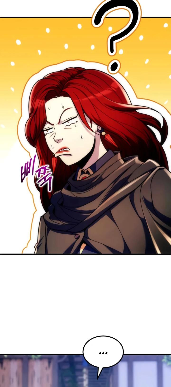 Манга Всеведущий второстепенный персонаж божественного ранга - Глава 31 Страница 29