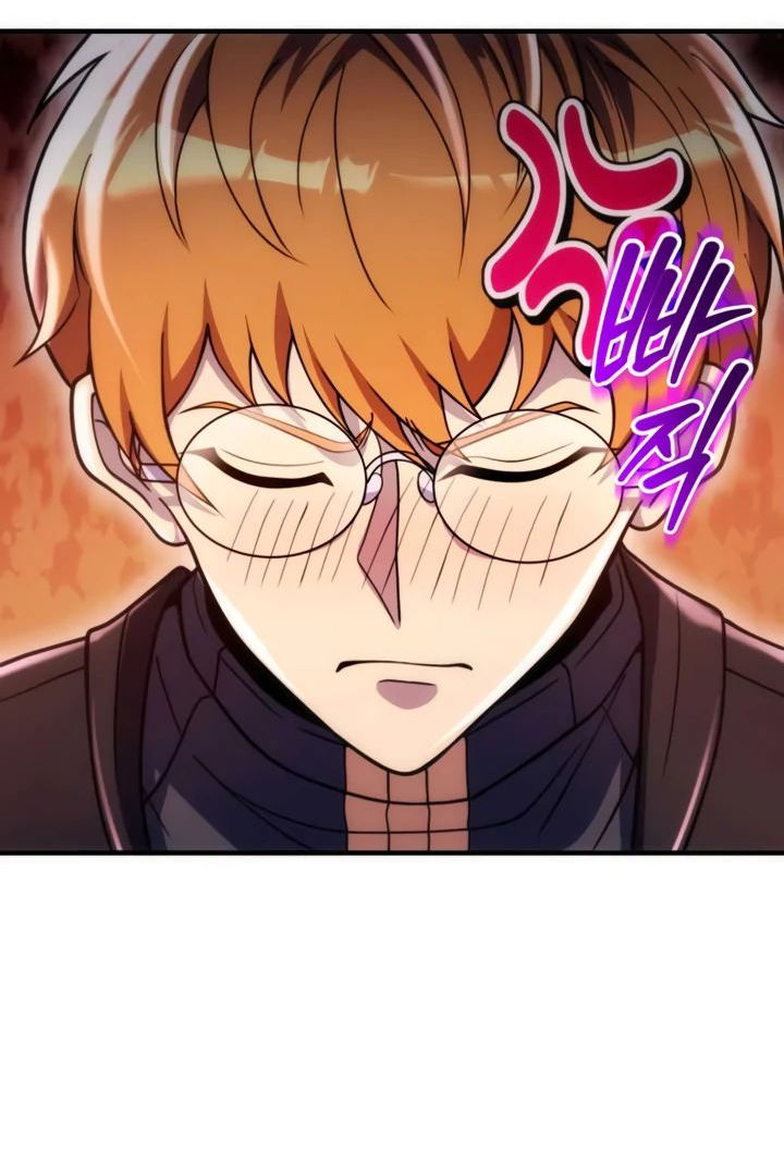 Манга Всеведущий второстепенный персонаж божественного ранга - Глава 26 Страница 18