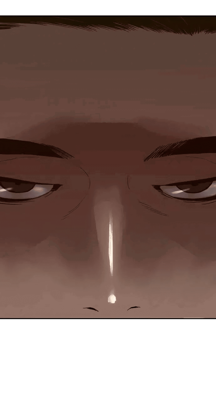 Манга Всеведущий второстепенный персонаж божественного ранга - Глава 30 Страница 39