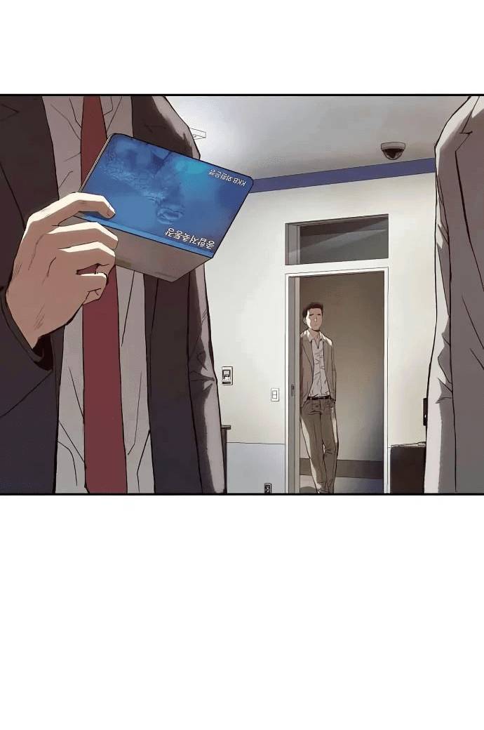 Манга Всеведущий второстепенный персонаж божественного ранга - Глава 30 Страница 42