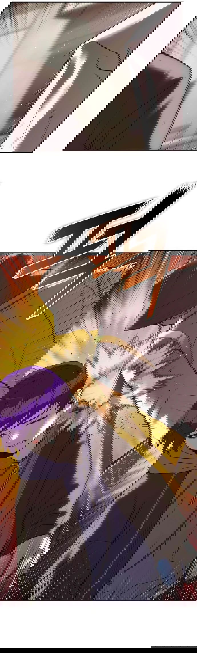 Манга Всеведущий второстепенный персонаж божественного ранга - Глава 30 Страница 53