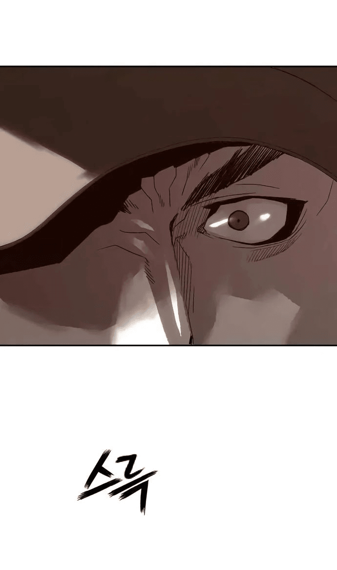 Манга Всеведущий второстепенный персонаж божественного ранга - Глава 30 Страница 81