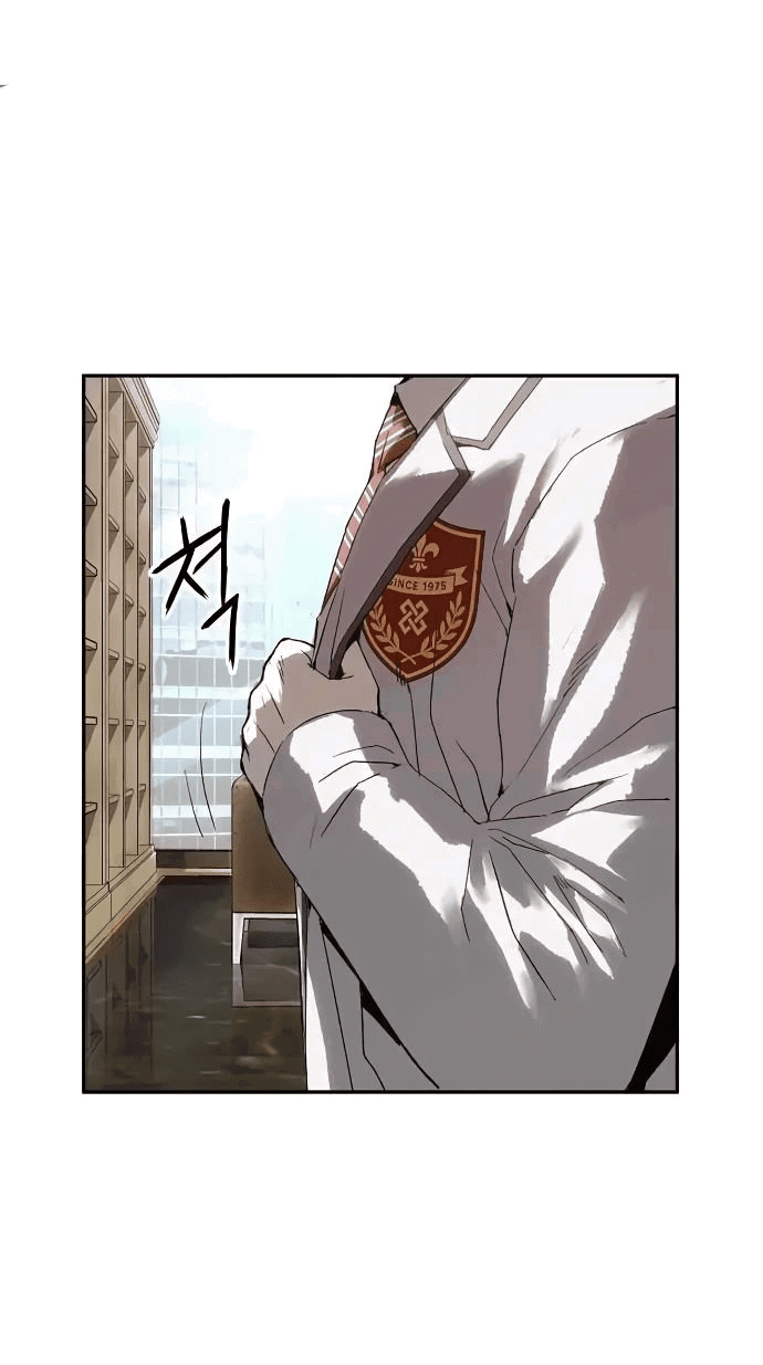 Манга Всеведущий второстепенный персонаж божественного ранга - Глава 30 Страница 47