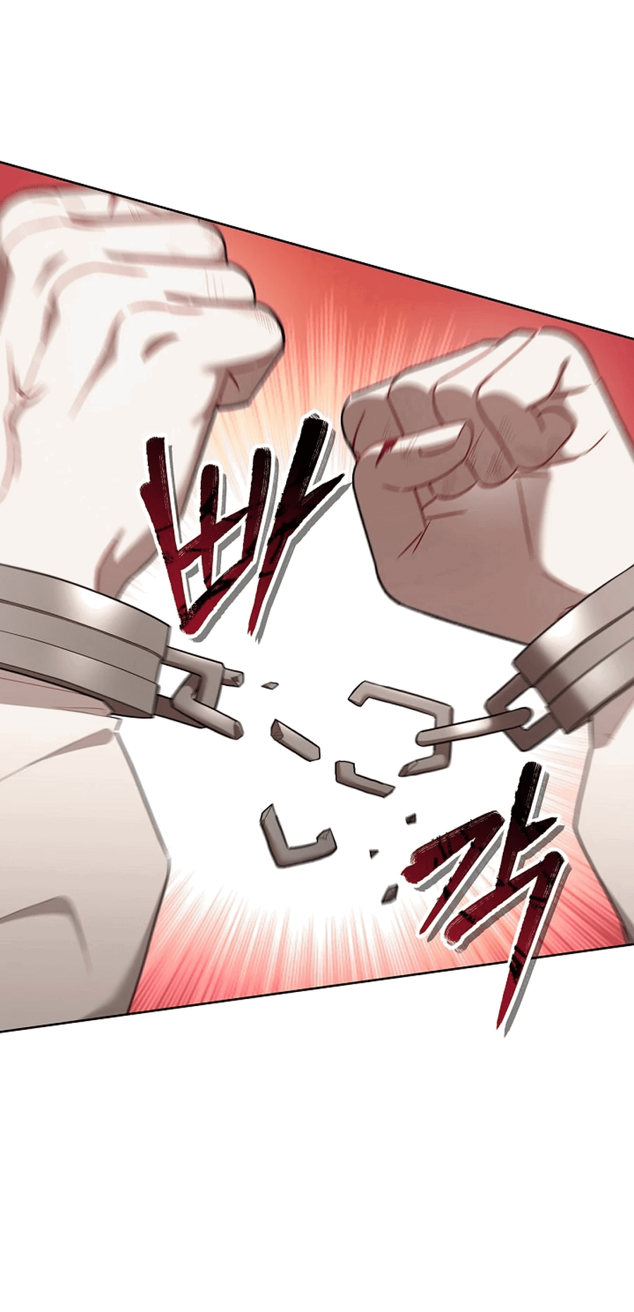 Манга Предприниматель S-класса - Глава 60 Страница 4