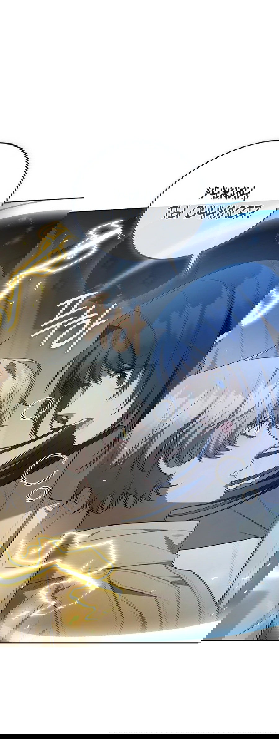 Манга Предприниматель S-класса - Глава 60 Страница 6