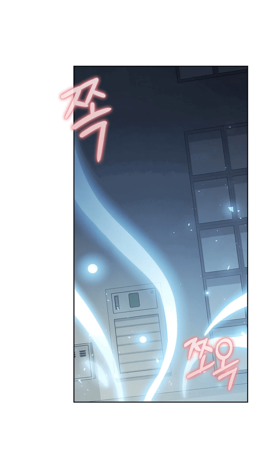 Манга Предприниматель S-класса - Глава 60 Страница 10