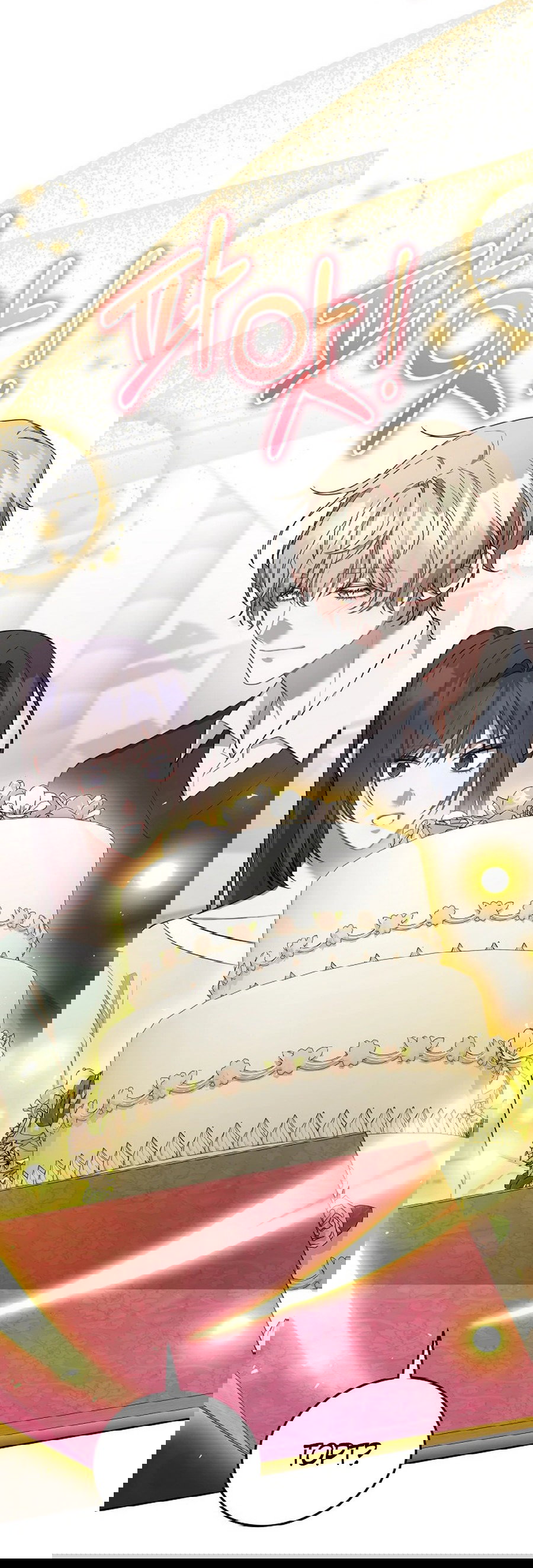 Манга Предприниматель S-класса - Глава 60 Страница 55