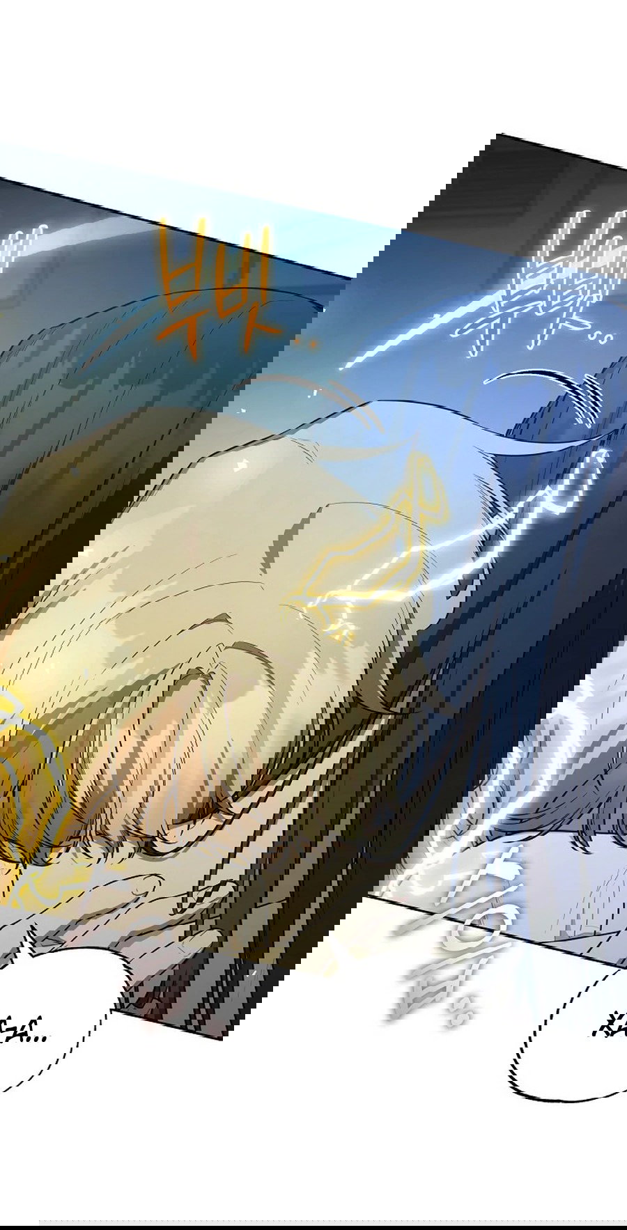 Манга Предприниматель S-класса - Глава 60 Страница 14