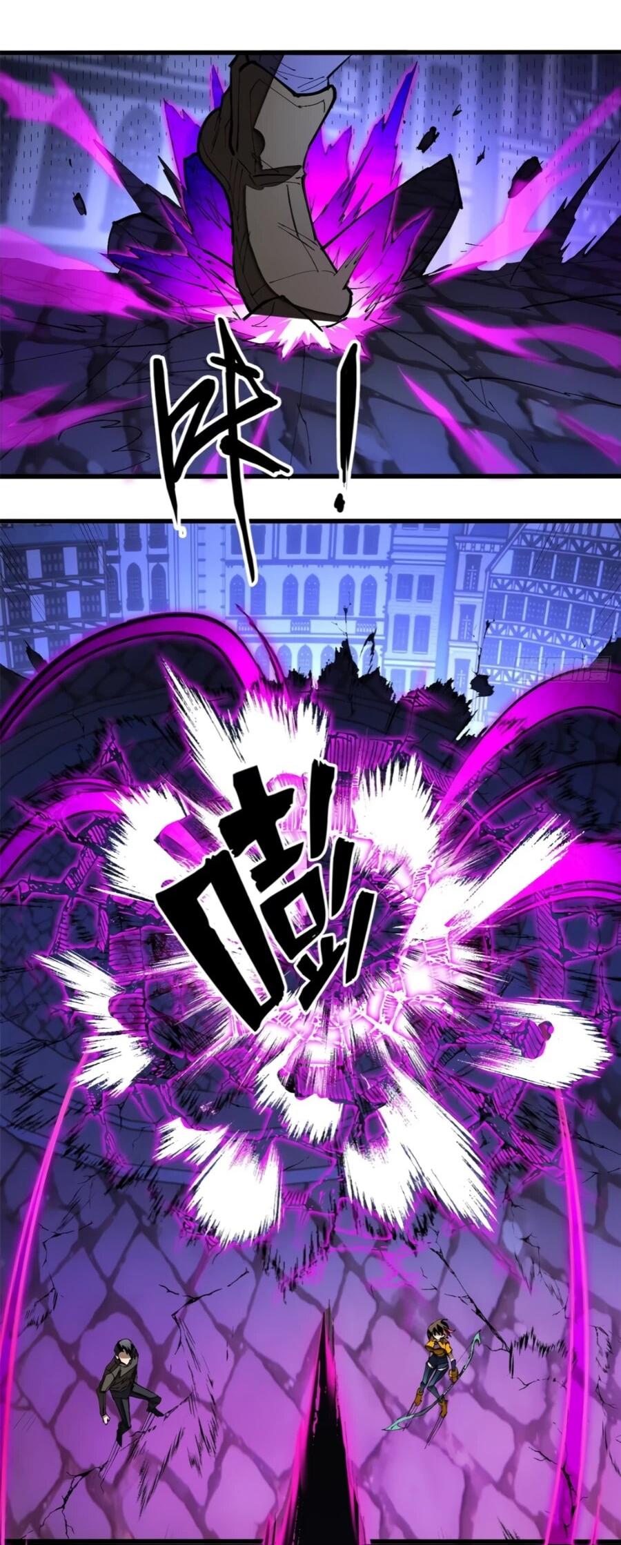 Манга «Я — вампир?!» Моя вампирская система. - Глава 28 Страница 24