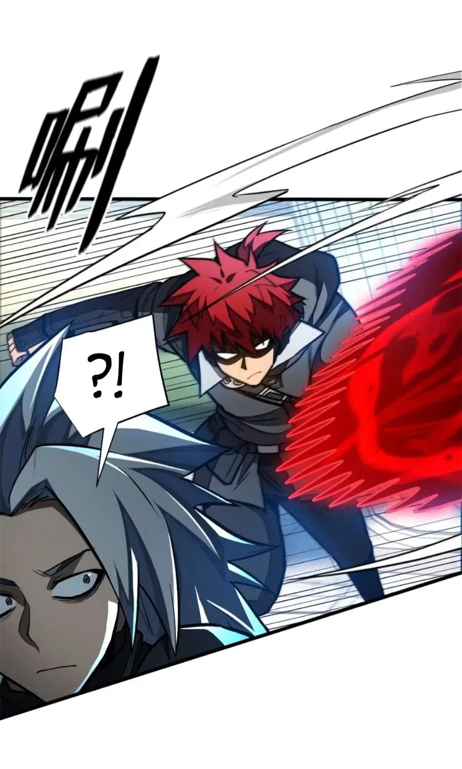 Манга «Я — вампир?!» Моя вампирская система. - Глава 35 Страница 23