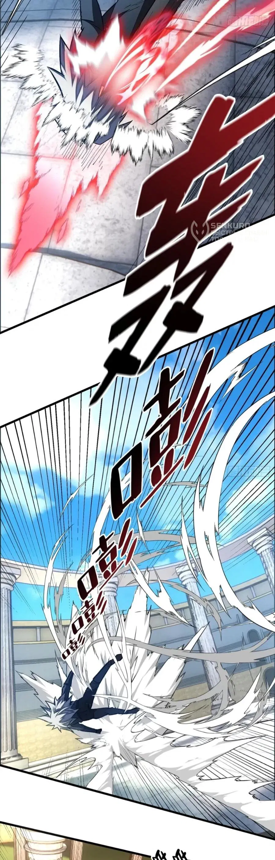 Манга «Я — вампир?!» Моя вампирская система. - Глава 35 Страница 25