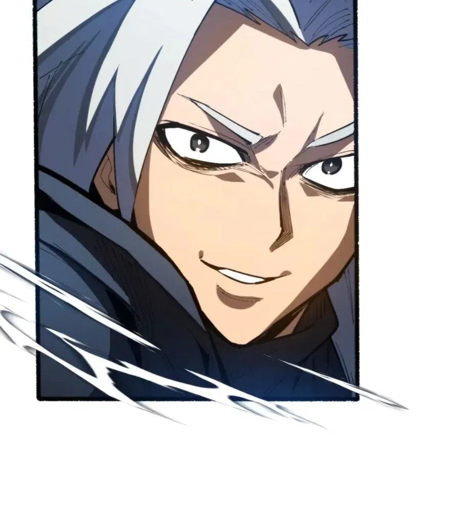 Манга «Я — вампир?!» Моя вампирская система. - Глава 35 Страница 11