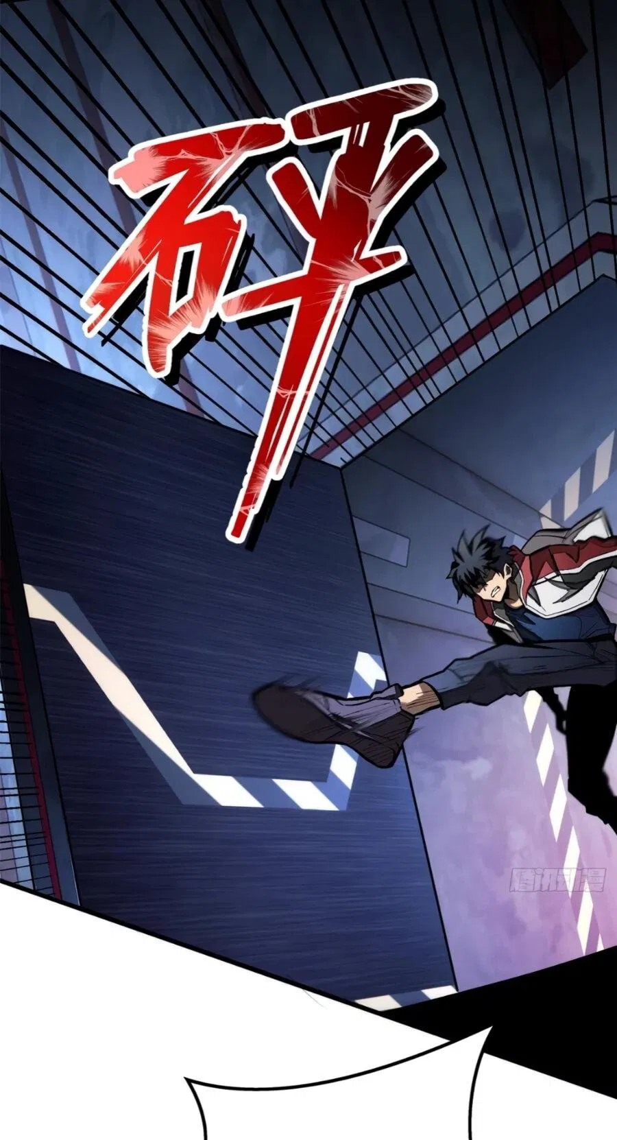 Манга «Я — вампир?!» Моя вампирская система. - Глава 38 Страница 8