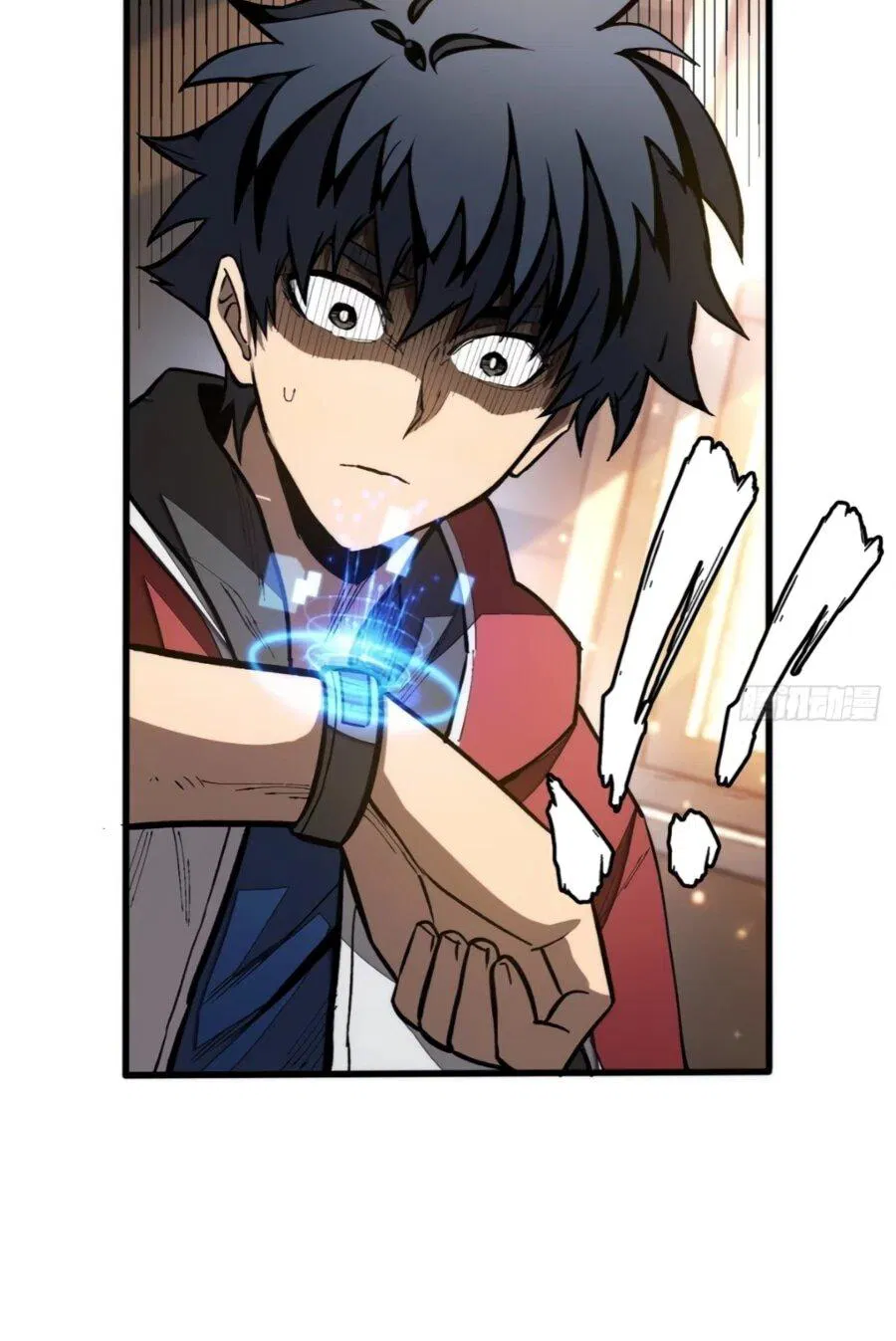 Манга «Я — вампир?!» Моя вампирская система. - Глава 38 Страница 6