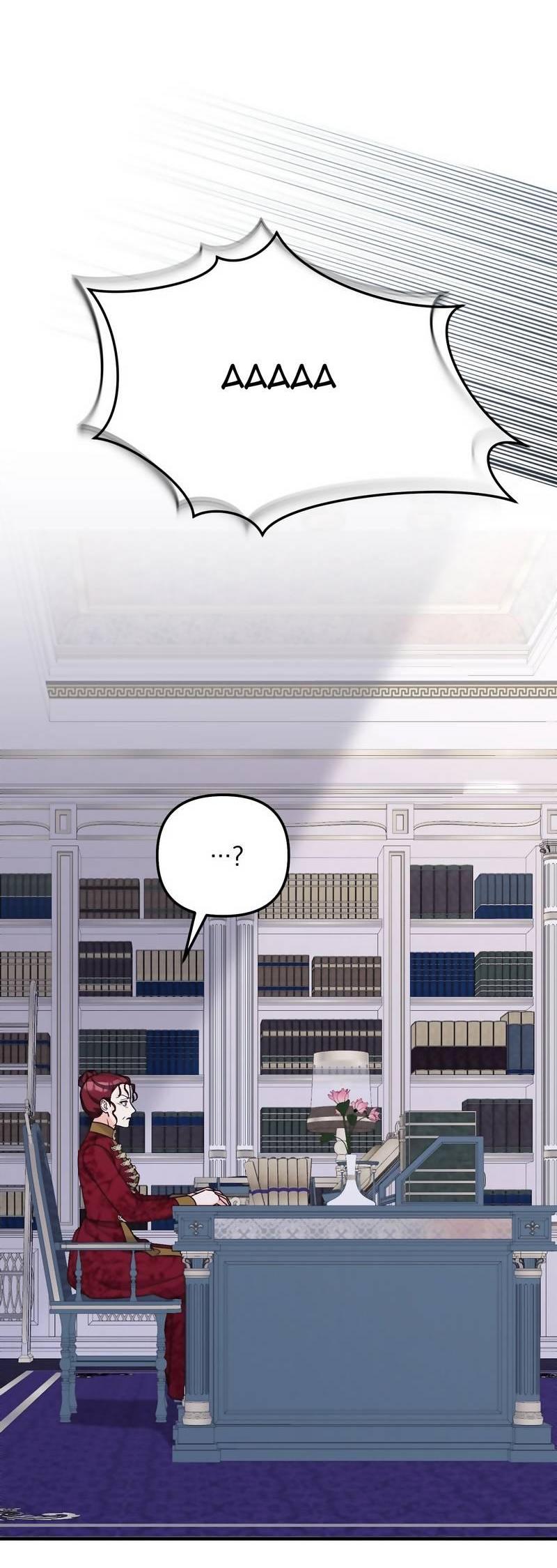 Манга «Я — вампир?!» Моя вампирская система. - Глава 65 Страница 13