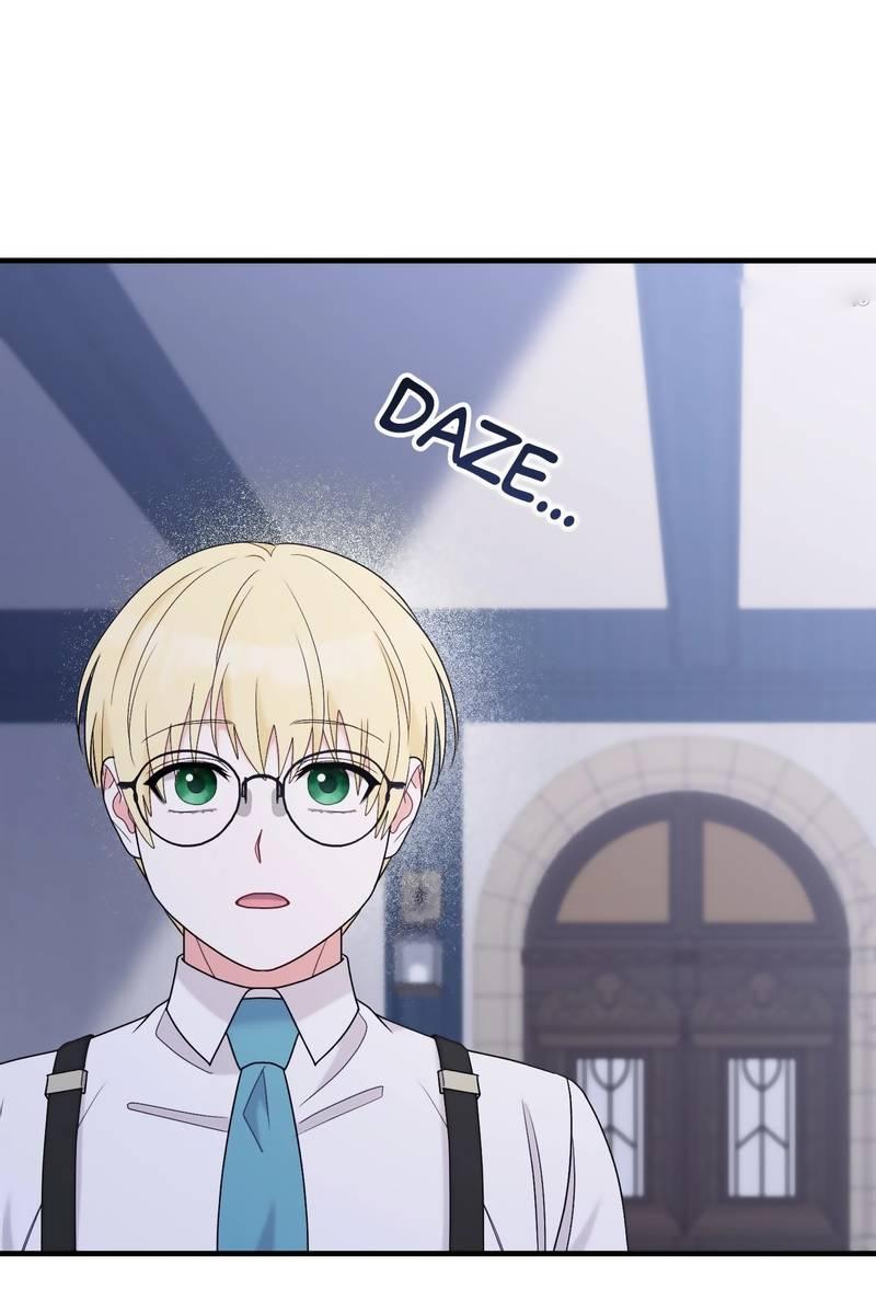 Манга «Я — вампир?!» Моя вампирская система. - Глава 65 Страница 54