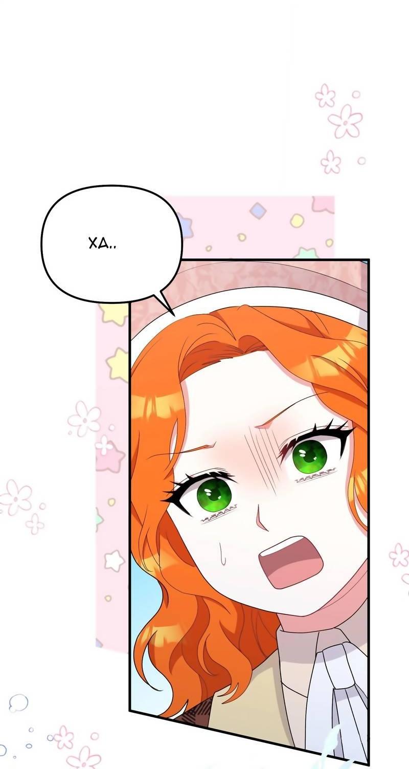 Манга «Я — вампир?!» Моя вампирская система. - Глава 65 Страница 67