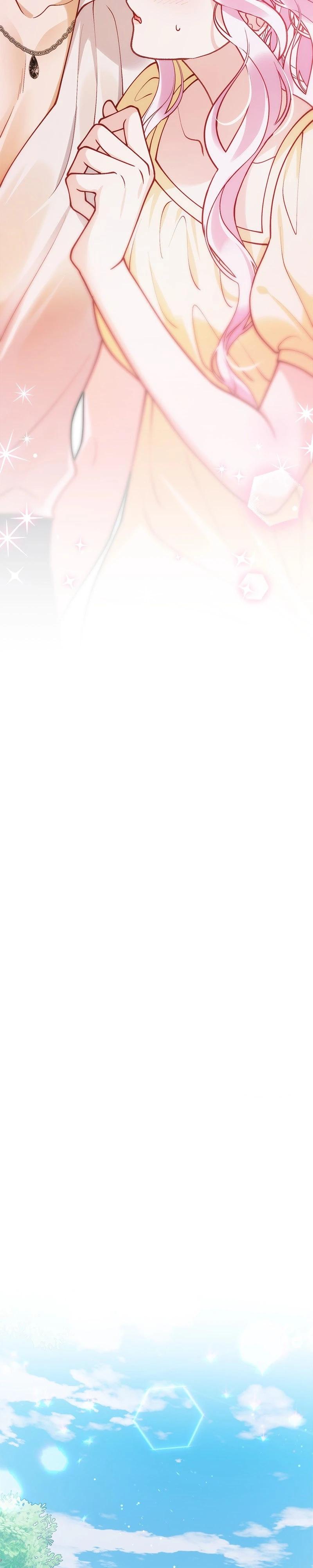 Манга Зверь, поглощённый цветком - Глава 43 Страница 24