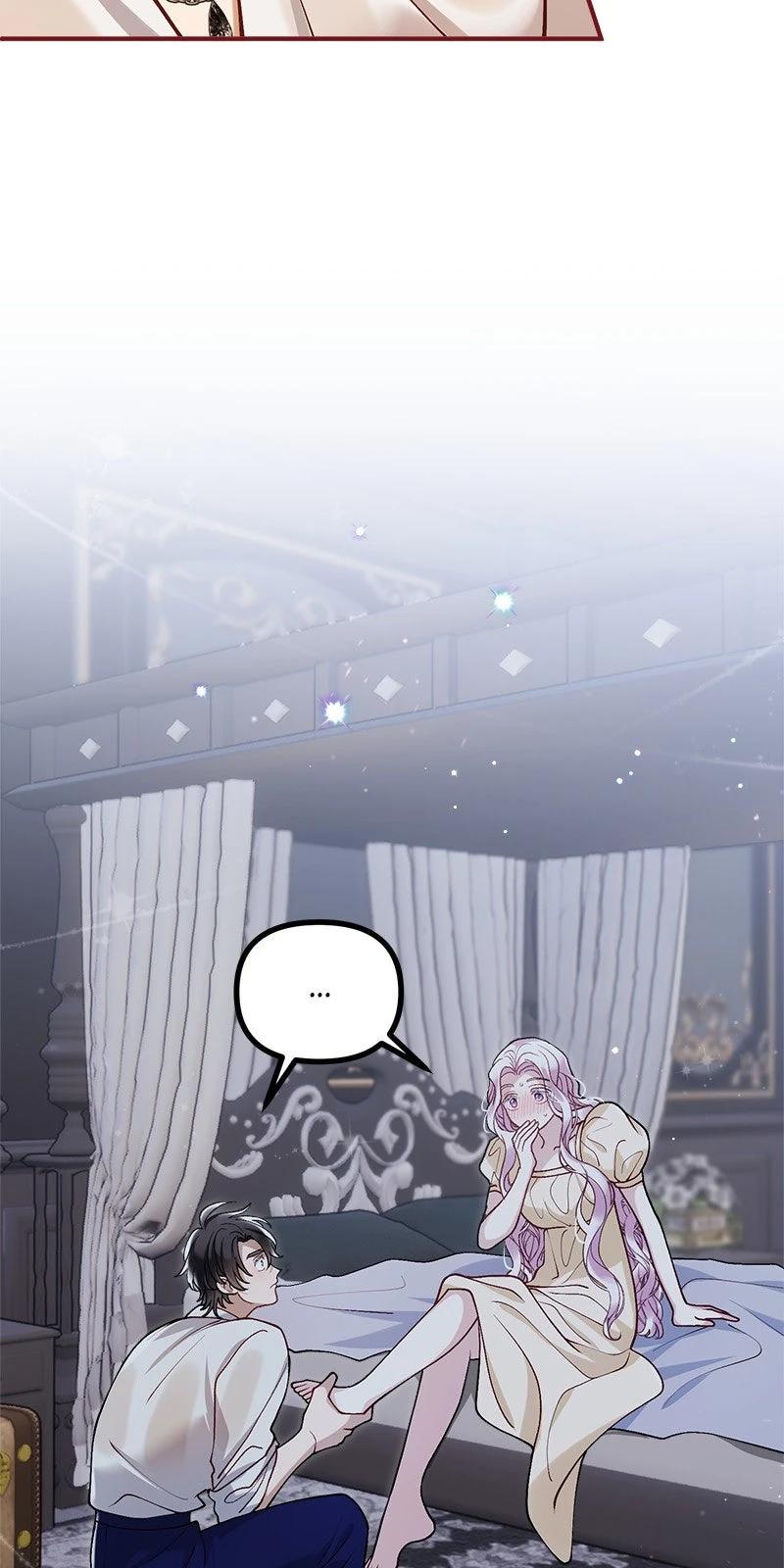 Манга Зверь, поглощённый цветком - Глава 43 Страница 14