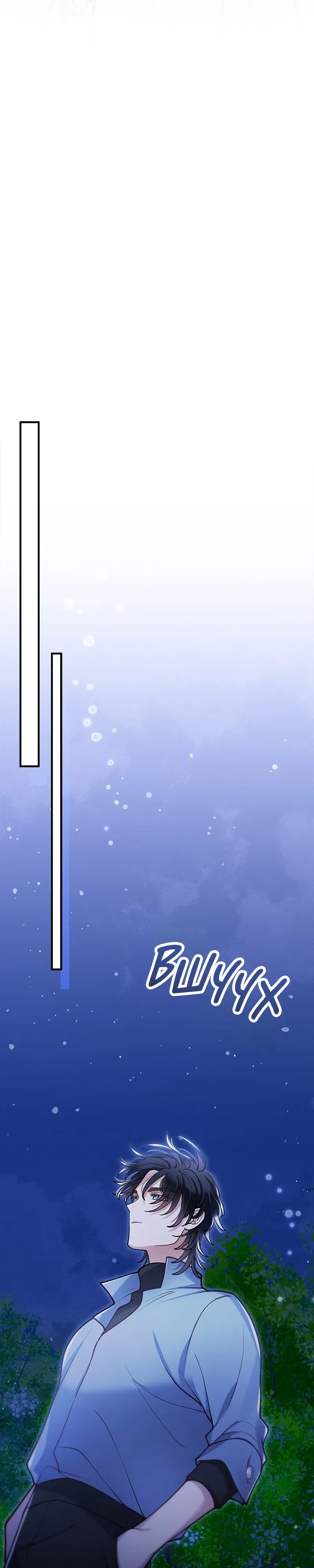 Манга Зверь, поглощённый цветком - Глава 46 Страница 61