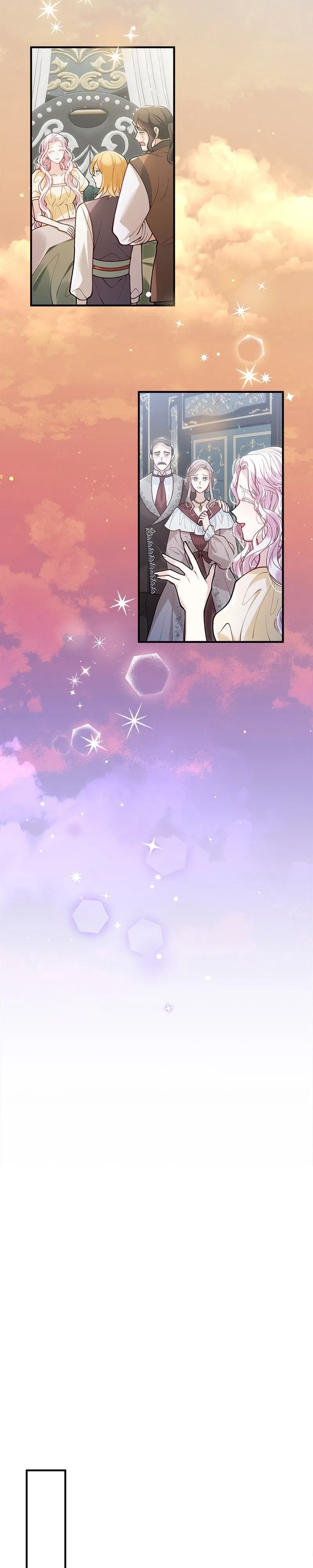 Манга Зверь, поглощённый цветком - Глава 46 Страница 17