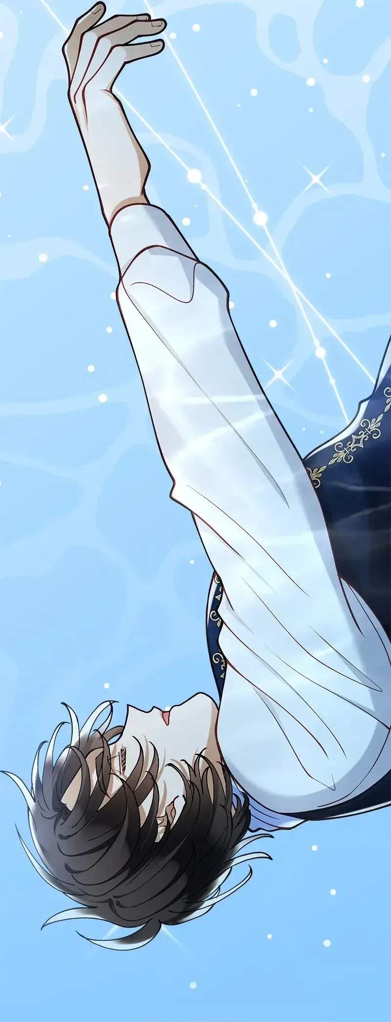 Манга Зверь, поглощённый цветком - Глава 45 Страница 25