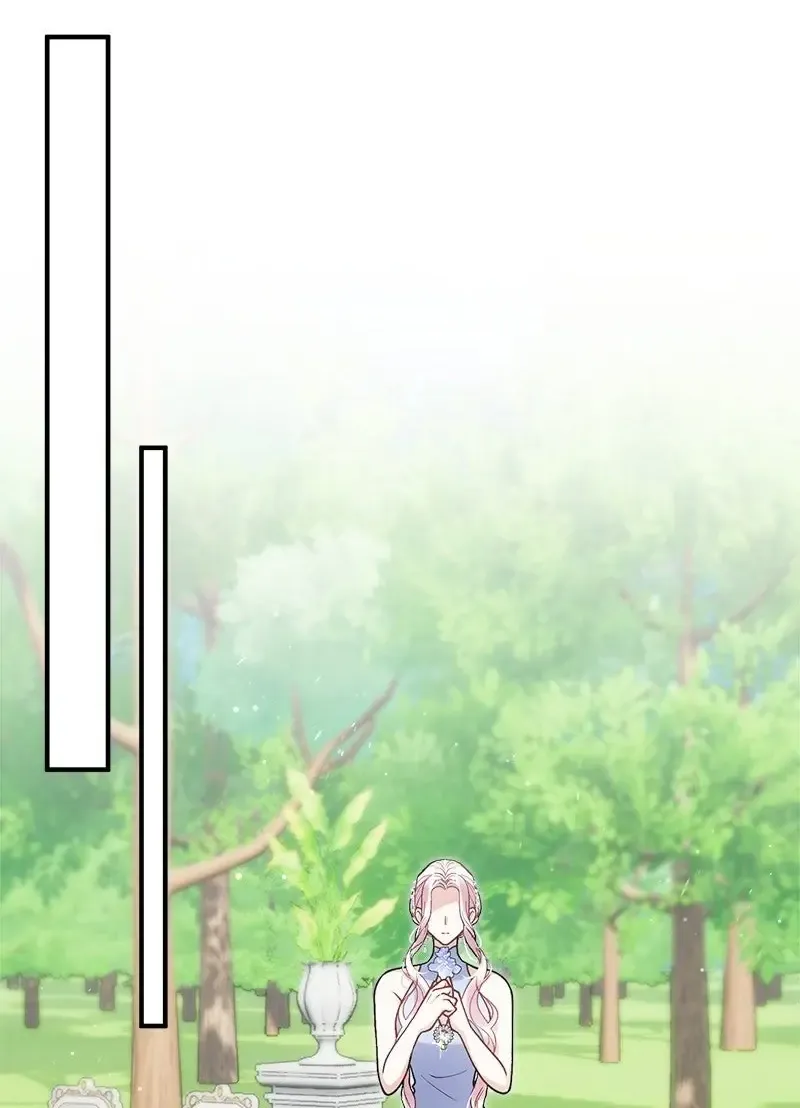 Манга Зверь, поглощённый цветком - Глава 45 Страница 42