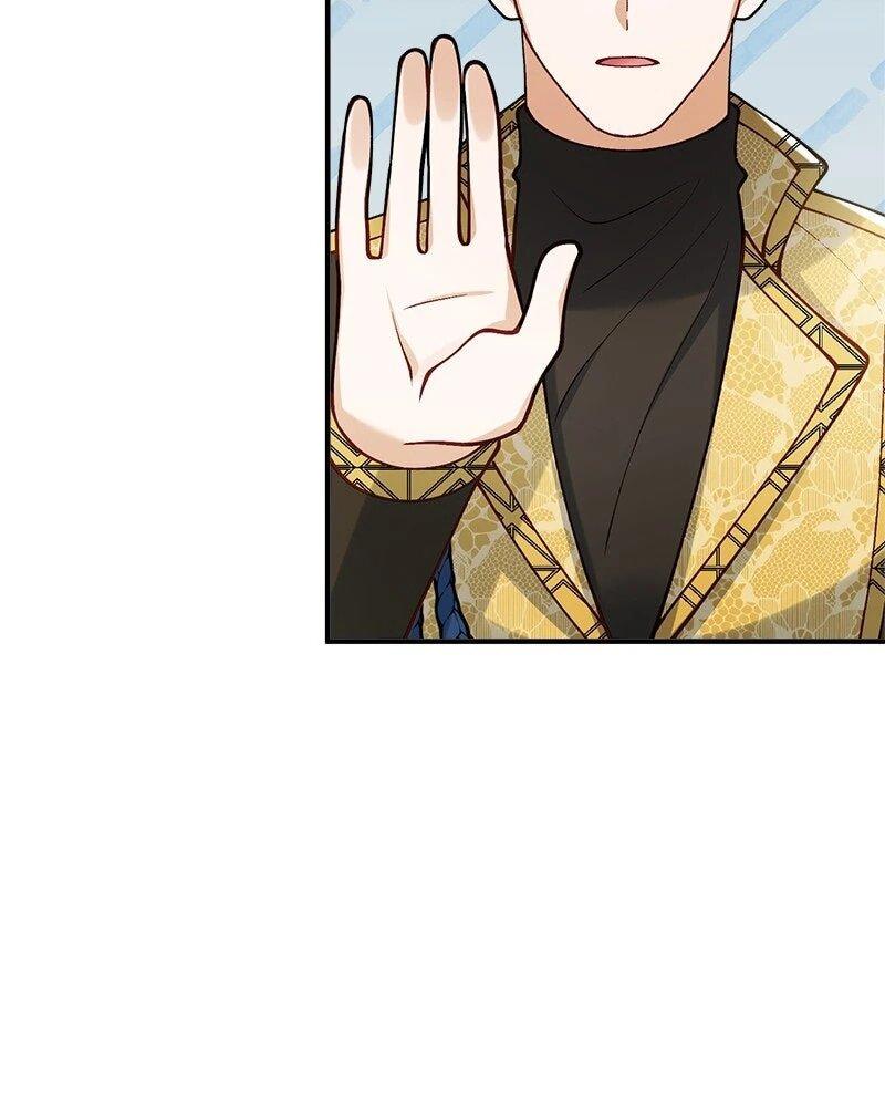 Манга Зверь, поглощённый цветком - Глава 53 Страница 16