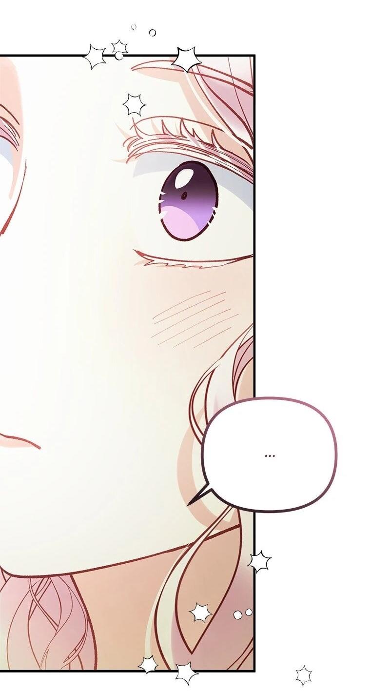 Манга Зверь, поглощённый цветком - Глава 52 Страница 14