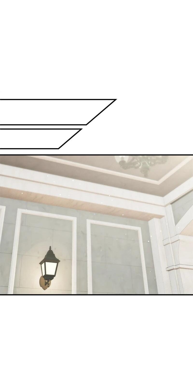 Манга Зверь, поглощённый цветком - Глава 51 Страница 32