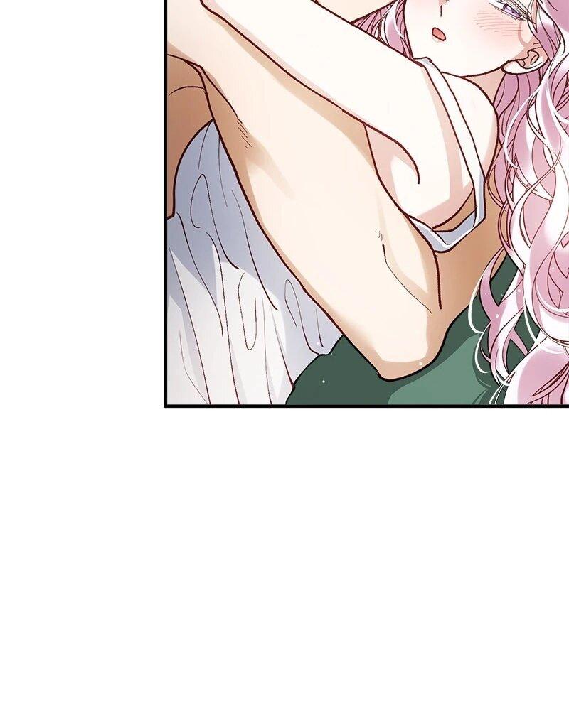 Манга Зверь, поглощённый цветком - Глава 51 Страница 21