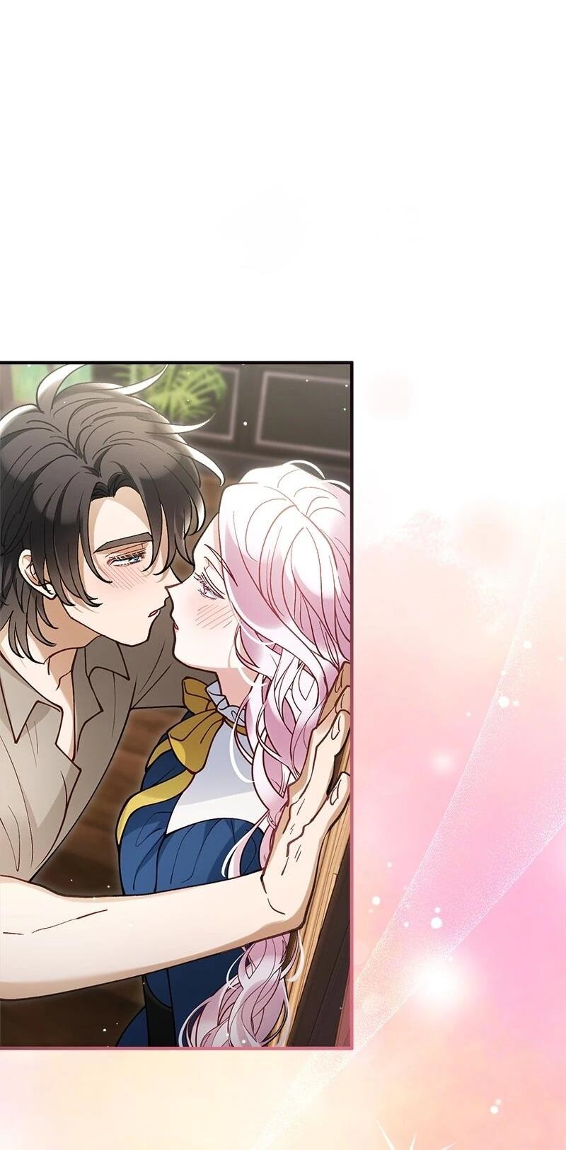 Манга Зверь, поглощённый цветком - Глава 51 Страница 10