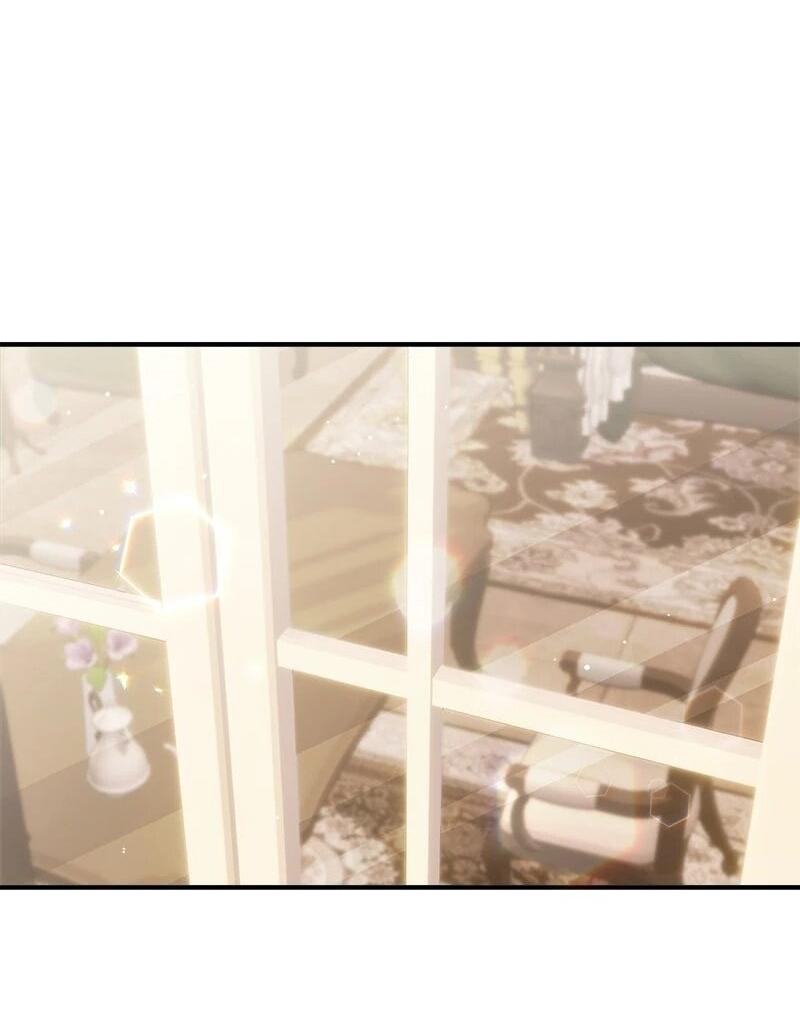 Манга Зверь, поглощённый цветком - Глава 50 Страница 3