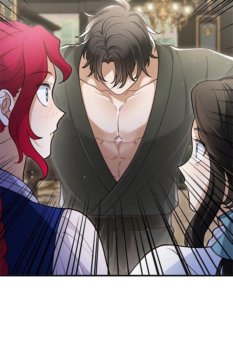 Манга Зверь, поглощённый цветком - Глава 50 Страница 16