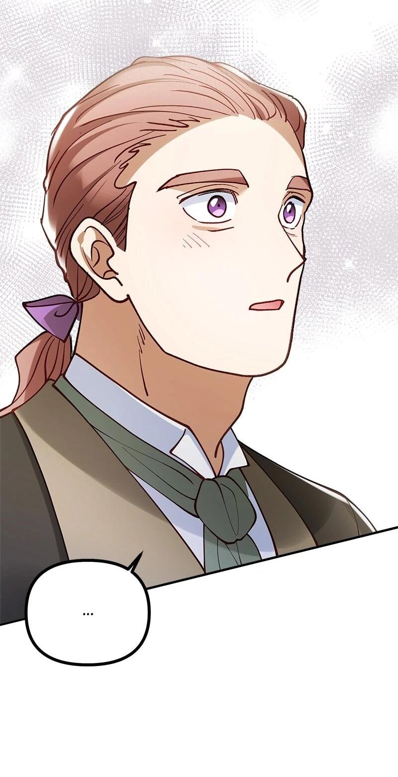 Манга Зверь, поглощённый цветком - Глава 50 Страница 40